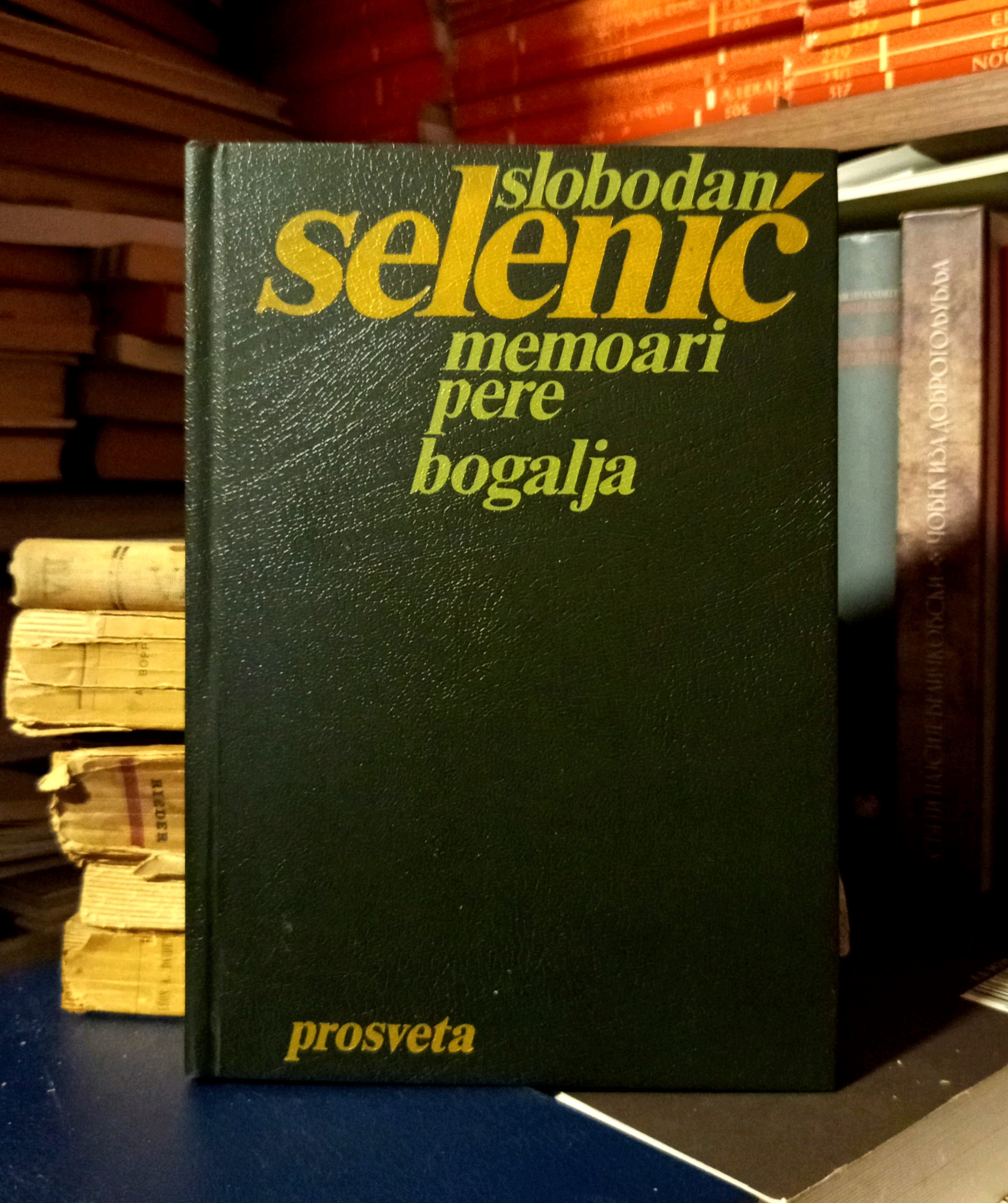 Slobodan Selenić - Memoari Pere Bogalja