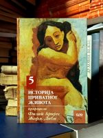 Filip Arijes, Žorž Dibi - Istorija privatnog života V