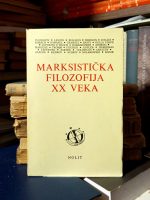 Marksistička filozofija XX veka
