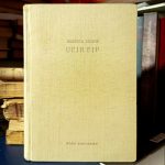 Šarlota Bronte - Džejn Ejr