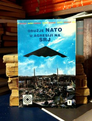 Oružje NATO u agresiji na SFRJ