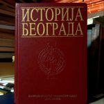 Istorija Beograda
