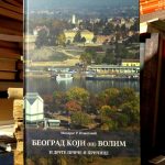 Miodrag R. Ignjatović - Beograd koji (ne) volim i druge priče i pričice