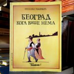 Milenko Todorović - Beograd koga više nema