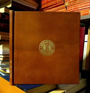 Srbijateks: 25 godina rada i razvoja