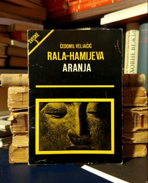 Čedomil Veljačić - Rala-hamijeva aranja