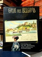 Sergije Dimitrijević, Gordana Gordić - Gruss aus Belgrad (Pozdrav iz Beograda)