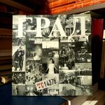 Beograd šezdesetih godina XX veka