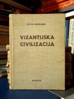 Stivn Ransimen - Vizantijska civilizacija