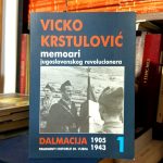 Vicko Krstulović - Memoari jugoslovenskog revolucionera I
