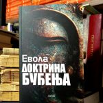 Julijus Evola - Doktrina buđenja