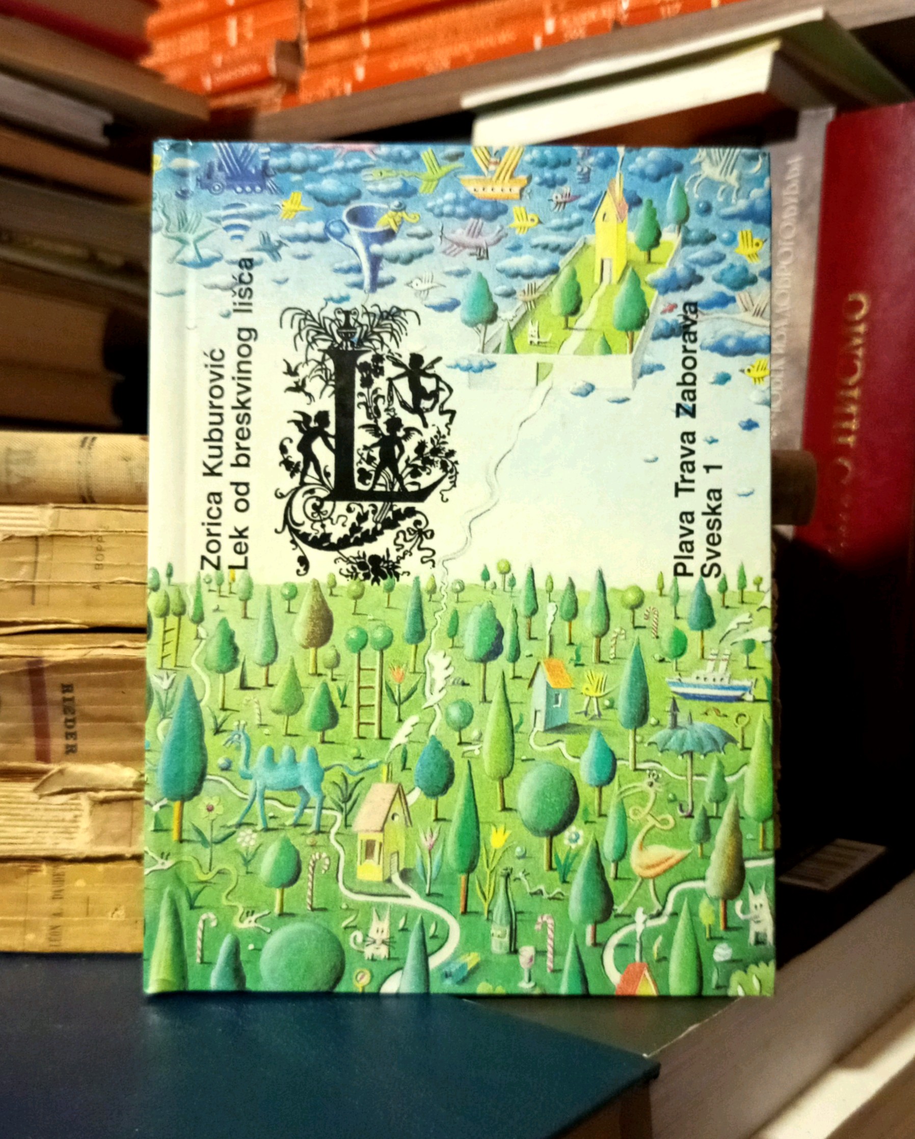 Zorica Kuburović - Lek od breskvinog lišća