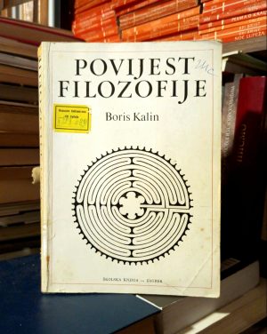 Boris Kalin - Povijest filozofije