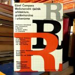 Ešref Čampara - Međunarodni rječnik arhitekture, građevinarstva i urbanizma