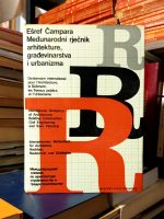 Ešref Čampara - Međunarodni rječnik arhitekture, građevinarstva i urbanizma