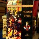 Čarls Ros - Ratovi ruža