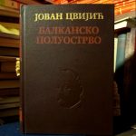 Jovan Cvijić - Balkansko poluostrvo