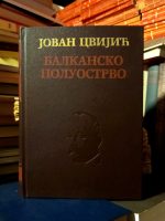 Jovan Cvijić - Balkansko poluostrvo