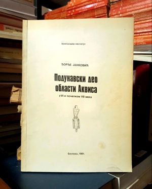 Đorđe Janković - Podunavski deo oblasti Akvisa