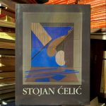 Irina Subotić, Ivana Simeonović Ćelić - Stojan Ćelić