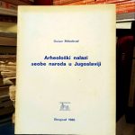 Dušan Mrkobrad - Arheološki nalazi seobe naroda u Jugoslaviji