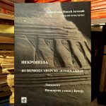 Branislava Mikić Antonić - Nekropola iz perioda avarske dominacije: lokalitet Pionirska ulica u Bečeju