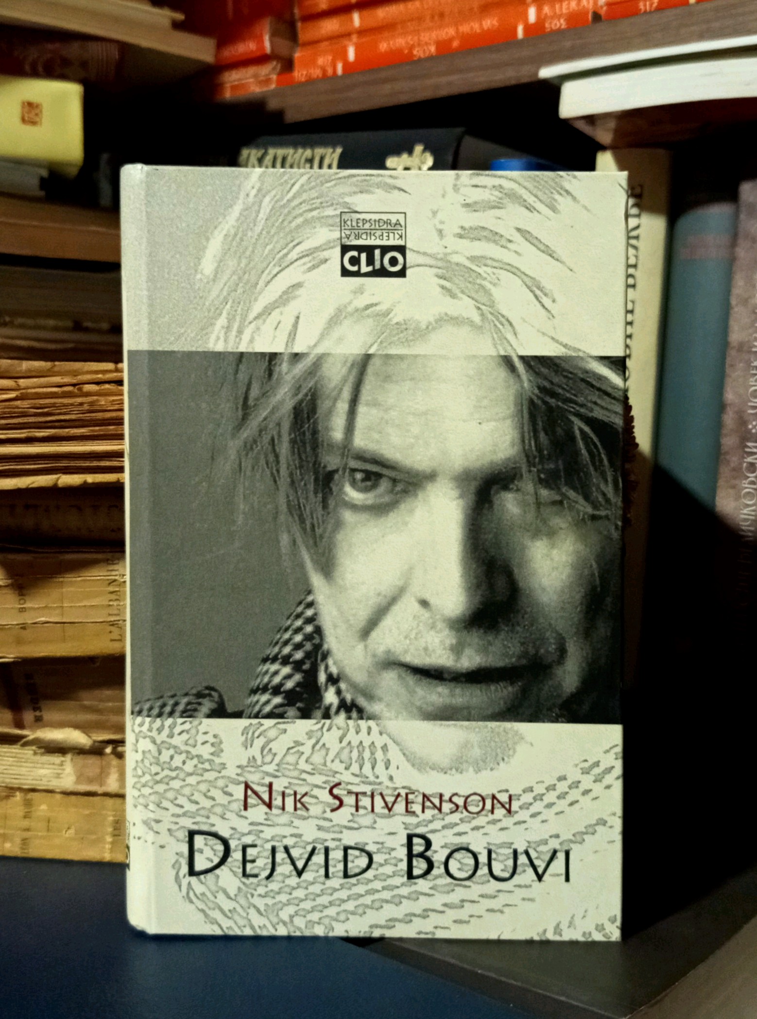 Nik Stivenson - Dejvid Bouvi