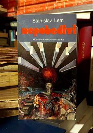 Stanislav Lem - Nepobedivi