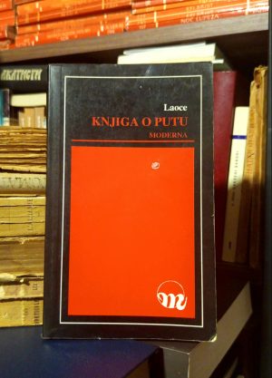 Lao Ce - Knjiga o putu