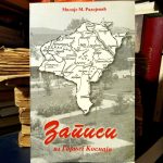 Miloje M. Radojević - Zapisi iz Gornjeg Kosmaja II