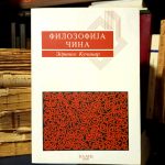 Zdravko Kučinar - Filozofija čina