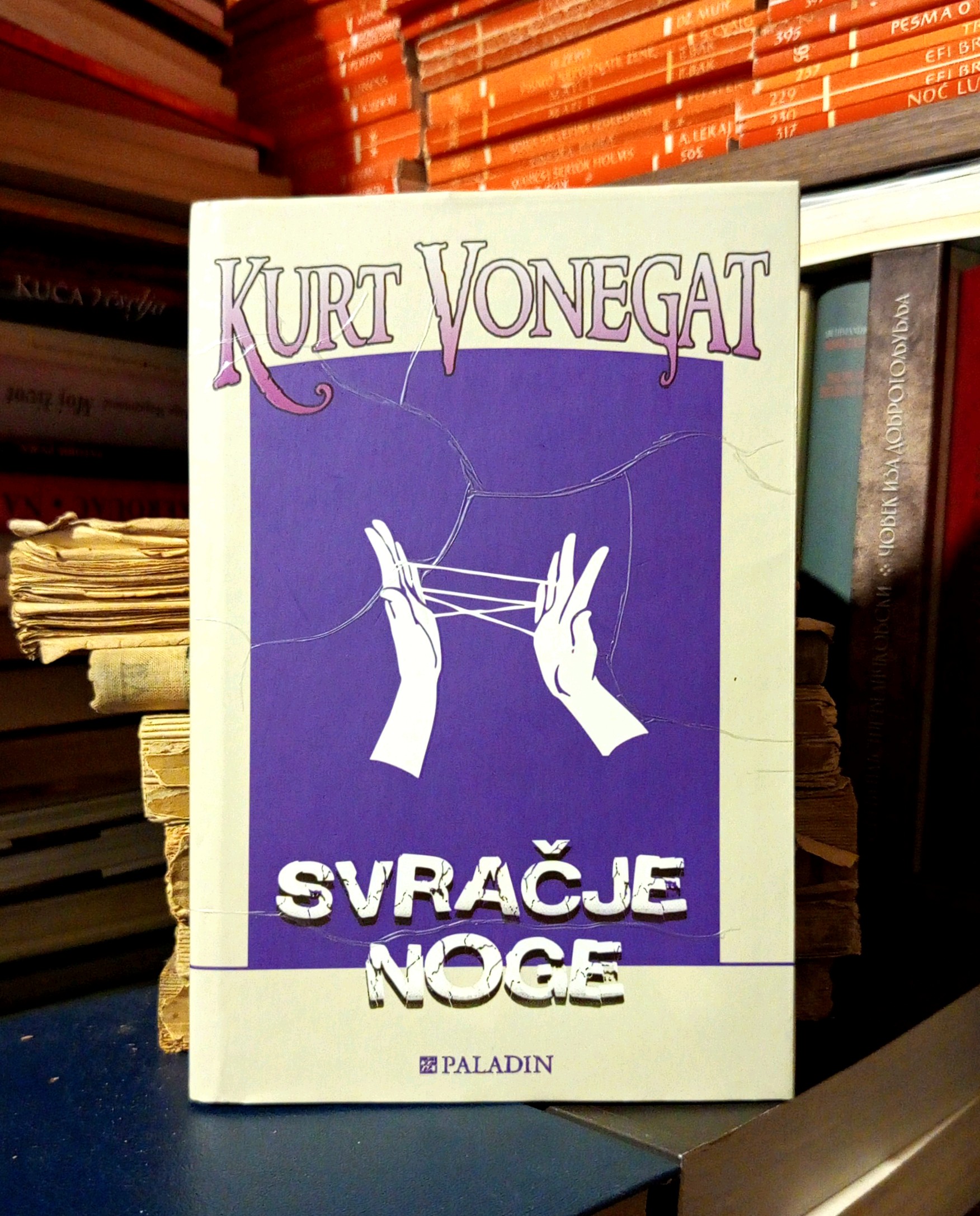 Kurt Vonegat - Svračje noge