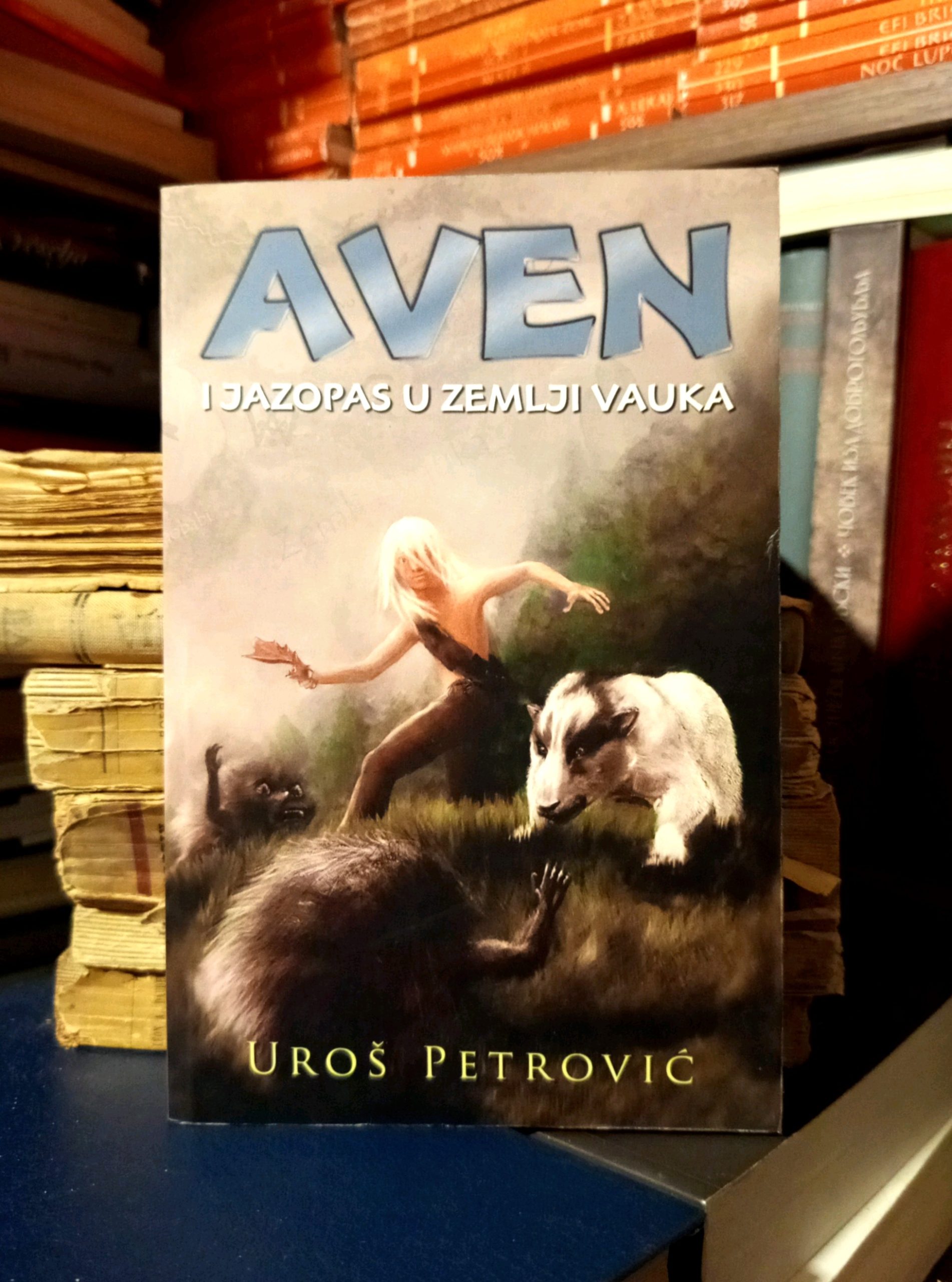 Uroš Petrović - Aven i jazopas u Zemlji Vauka