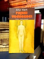 Artur Klark - Rajski vodoskoci