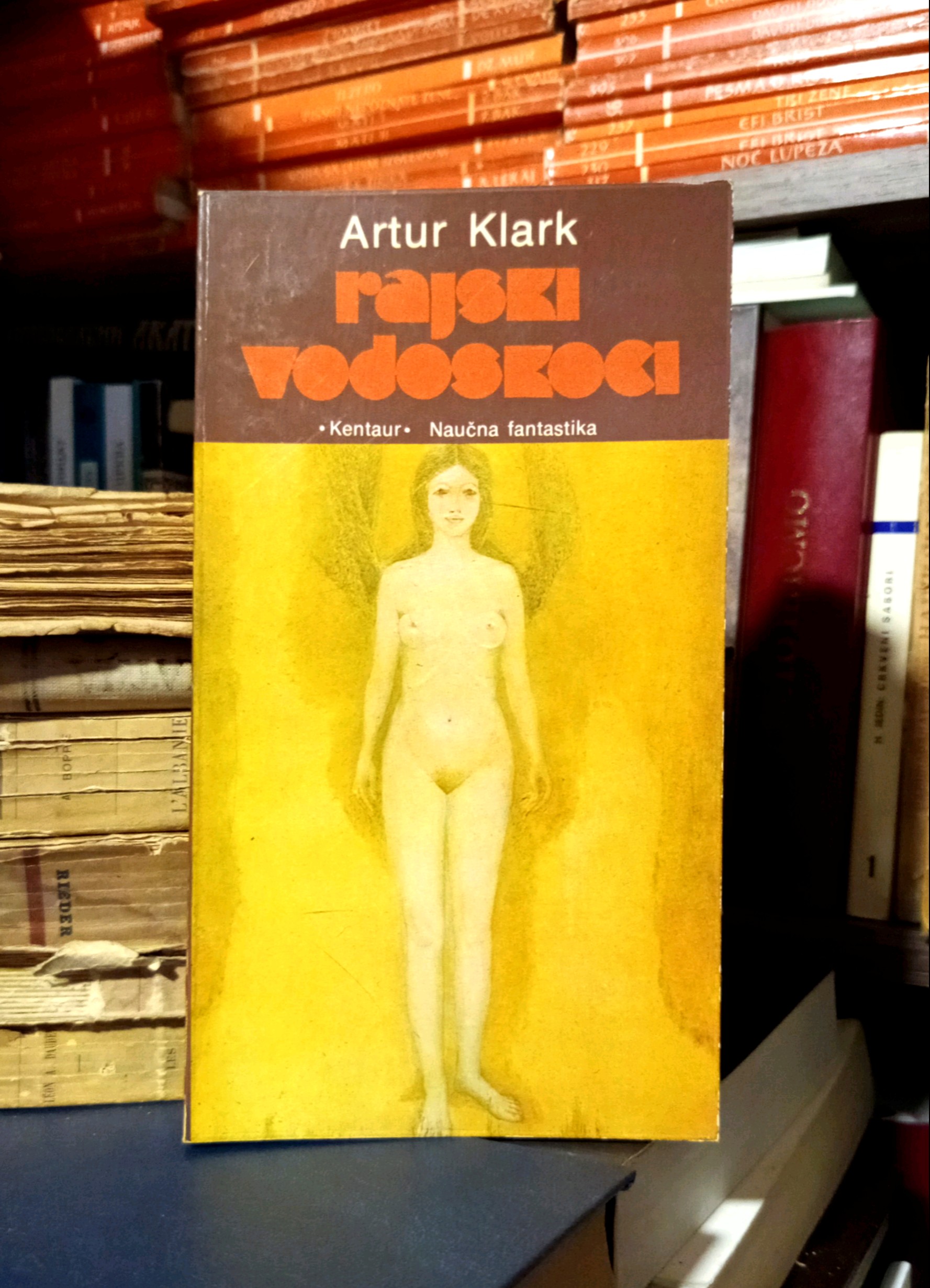 Artur Klark - Rajski vodoskoci