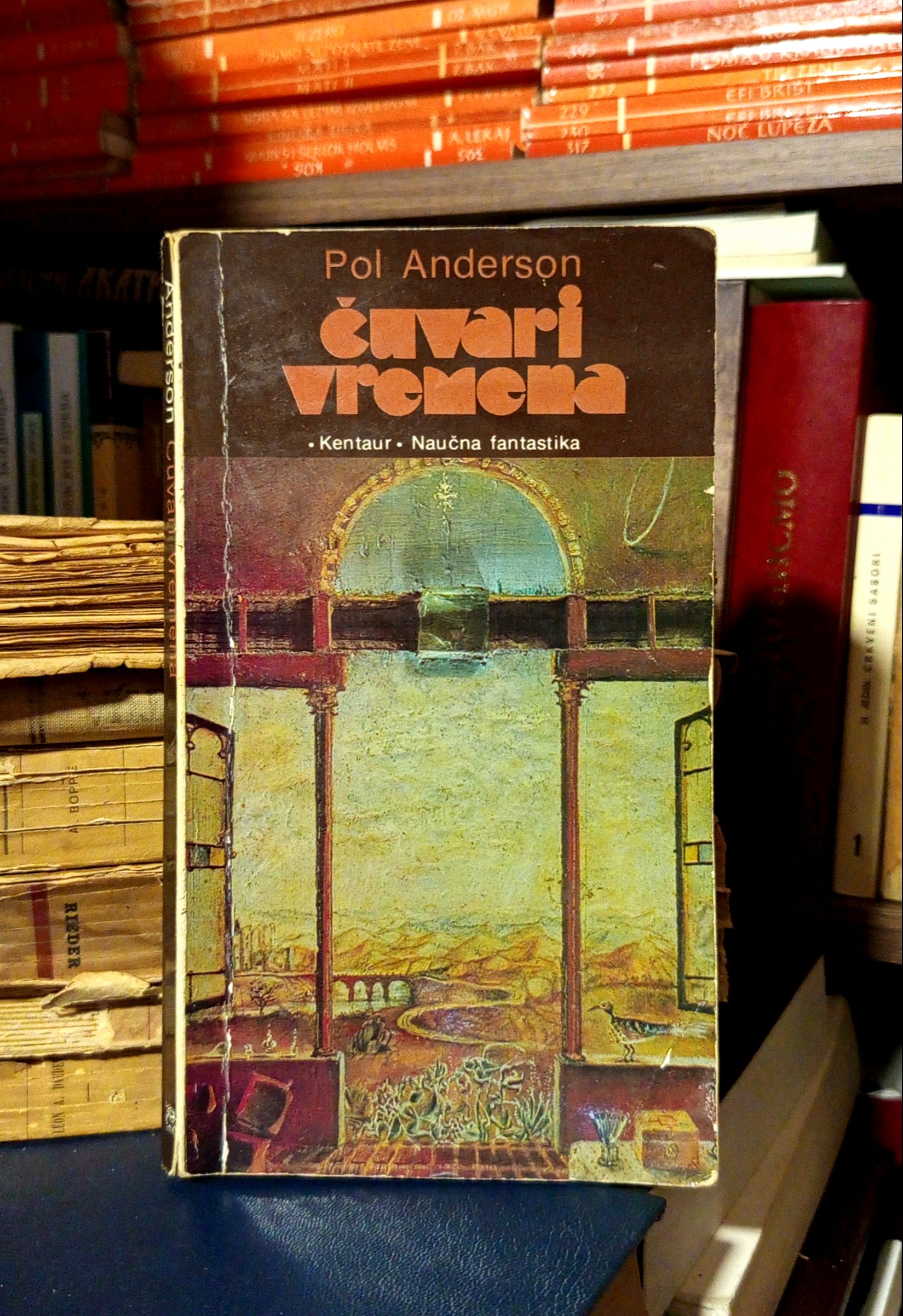 Pol Anderson - Čuvari vremena
