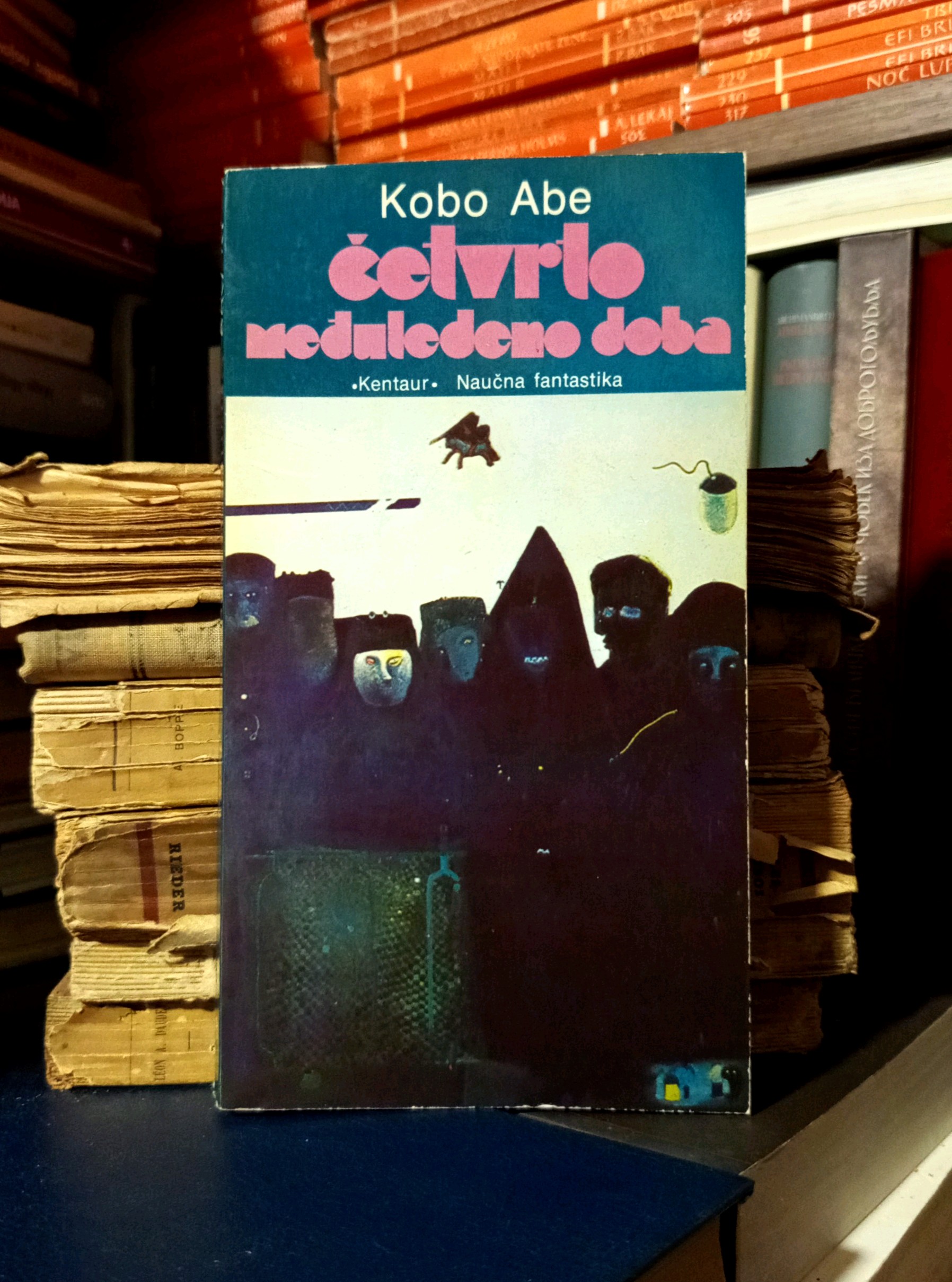 Kobo Abe - Četvrto međuledeno doba