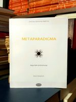 Dušan Panajotović - Metaparadigma