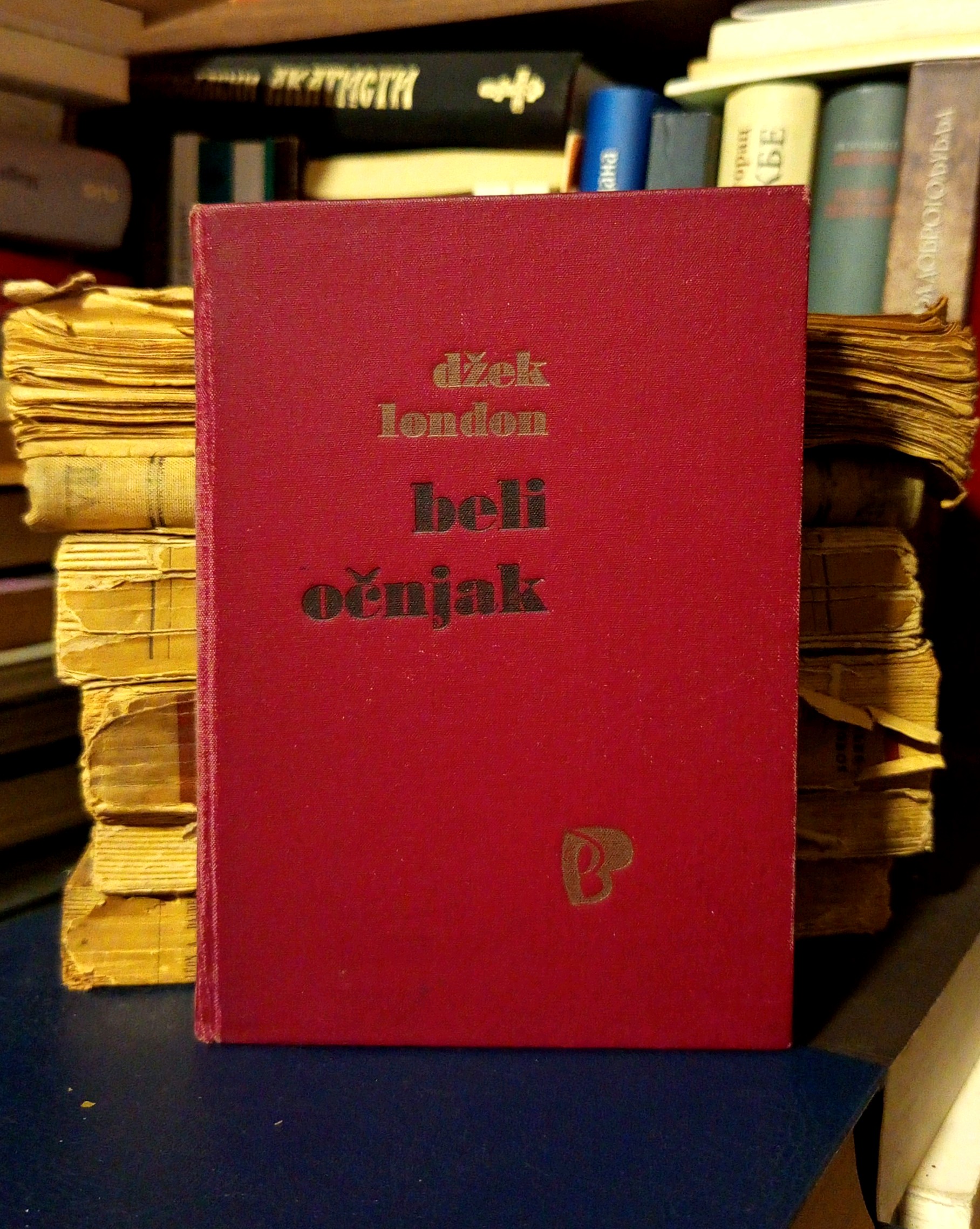 Džek London - Beli očnjak