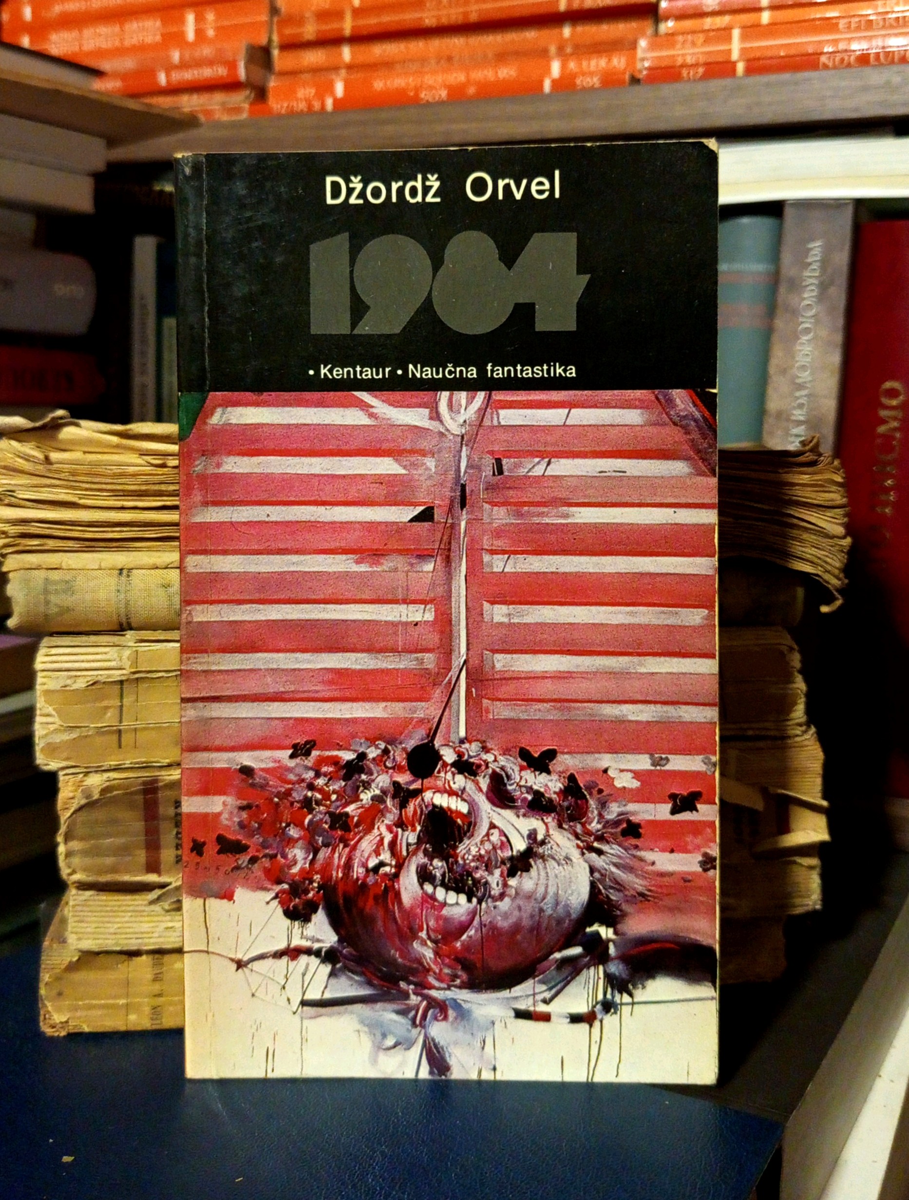 Džordž Orvel - 1984