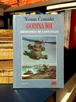 Noam Čomski - Godina 501