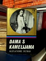 Alexandre Dumas - Dama s kamelijama