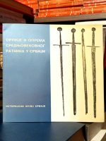Oružje i oprema srednjovekovnog ratnika u Srbiji
