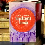 Milan Stevanović - Nepokorena Trnova