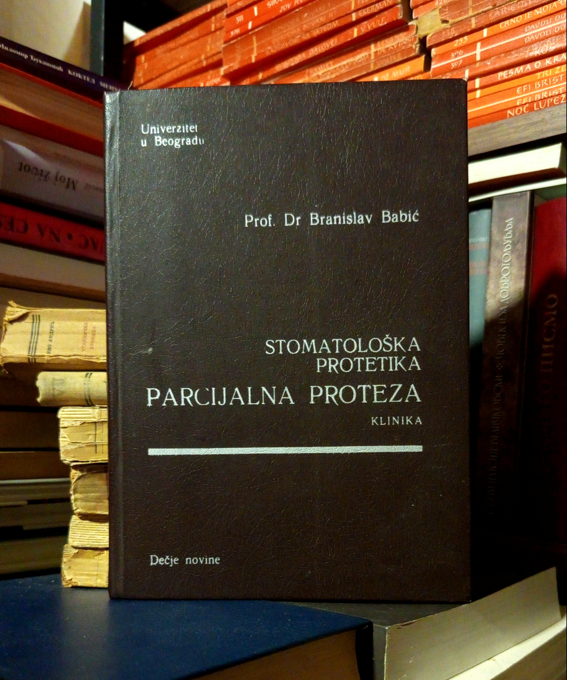Branislav Babić - Stomatološka protetika - parcijalna proteza