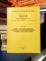 Špiro Kulišić - Stara slovenska religija u svjetlu novijih istraživanja posebno balkanoloških