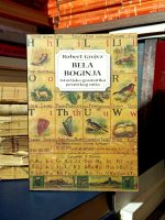 Robert Grejvz - Bela boginja