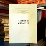 Iliri i Albanci