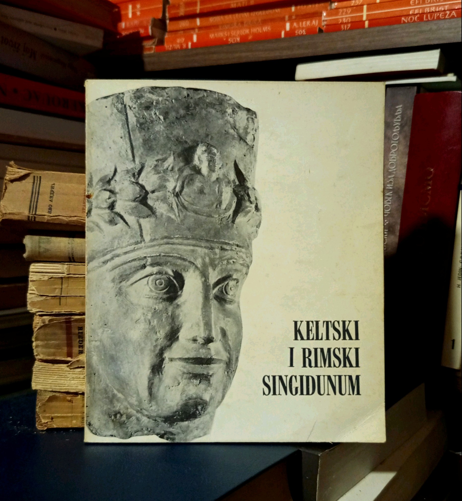 Keltski i rimski Singidunum