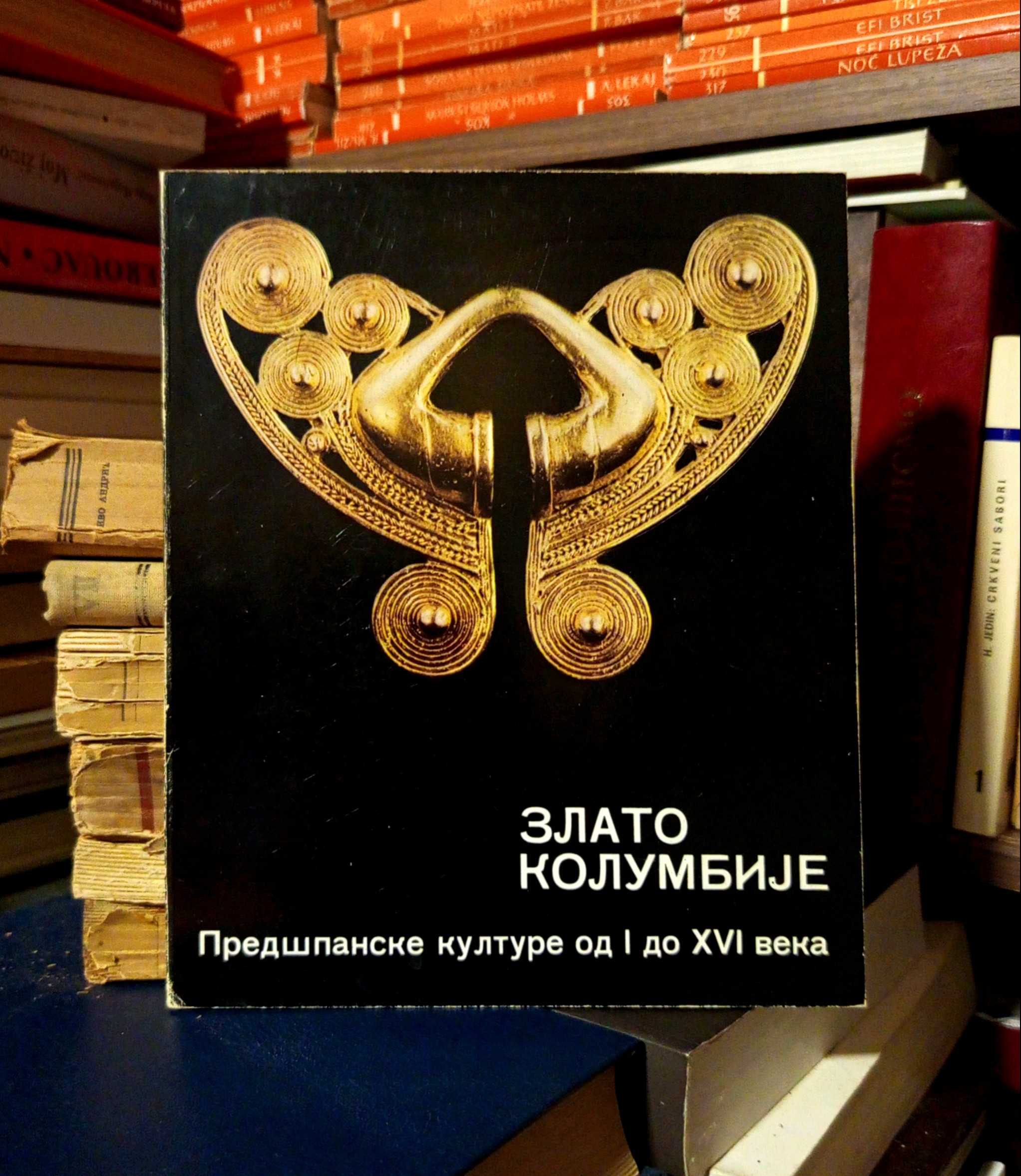 Zlato Kolumbije (Predšpanske kulture od I do XVI veka)